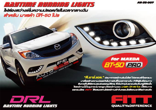 TỔNG HỢP ĐỒ CHƠI - PHỤ KIỆN XE MAZDA BT50